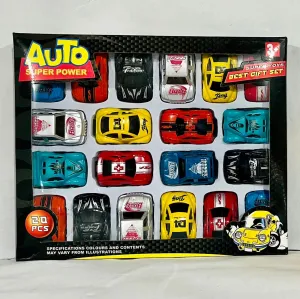 Auto Super Power Cars For Kids - 20 Pcs