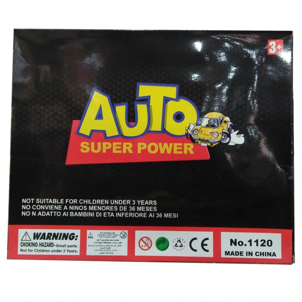 Auto Super Power Cars For Kids - 20 Pcs