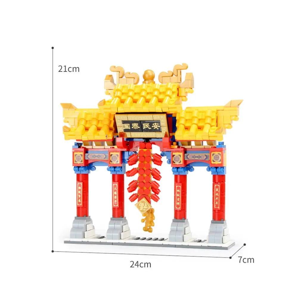 Chinese Lunar New Year Lion and Dragon Dance Building Block Set