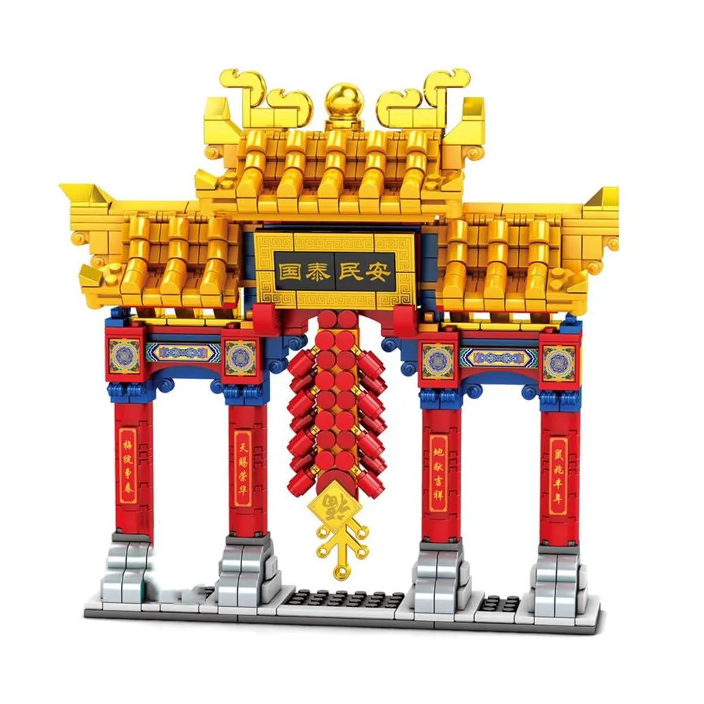Chinese Lunar New Year Lion and Dragon Dance Building Block Set