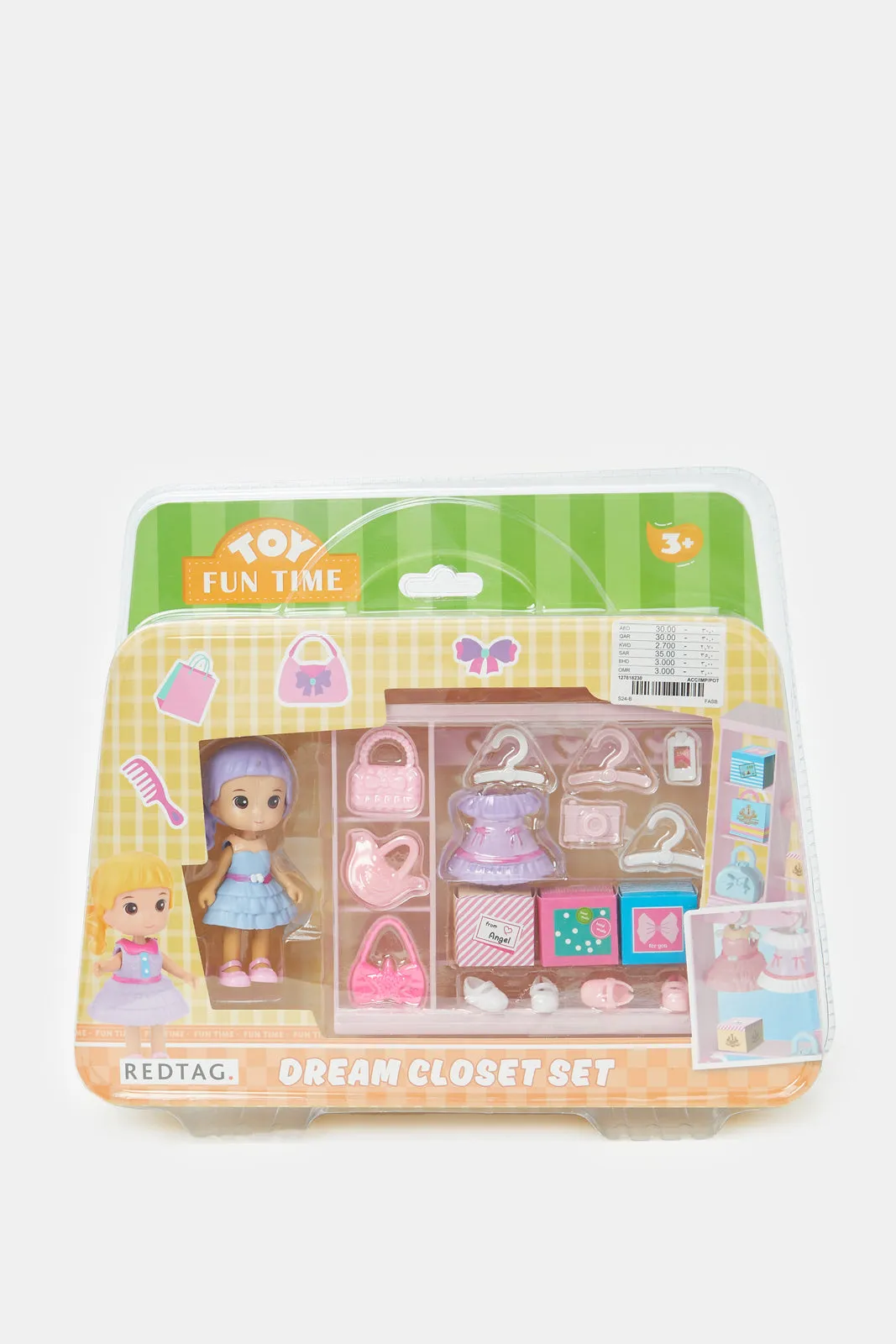 Pink Dressing Toy Set