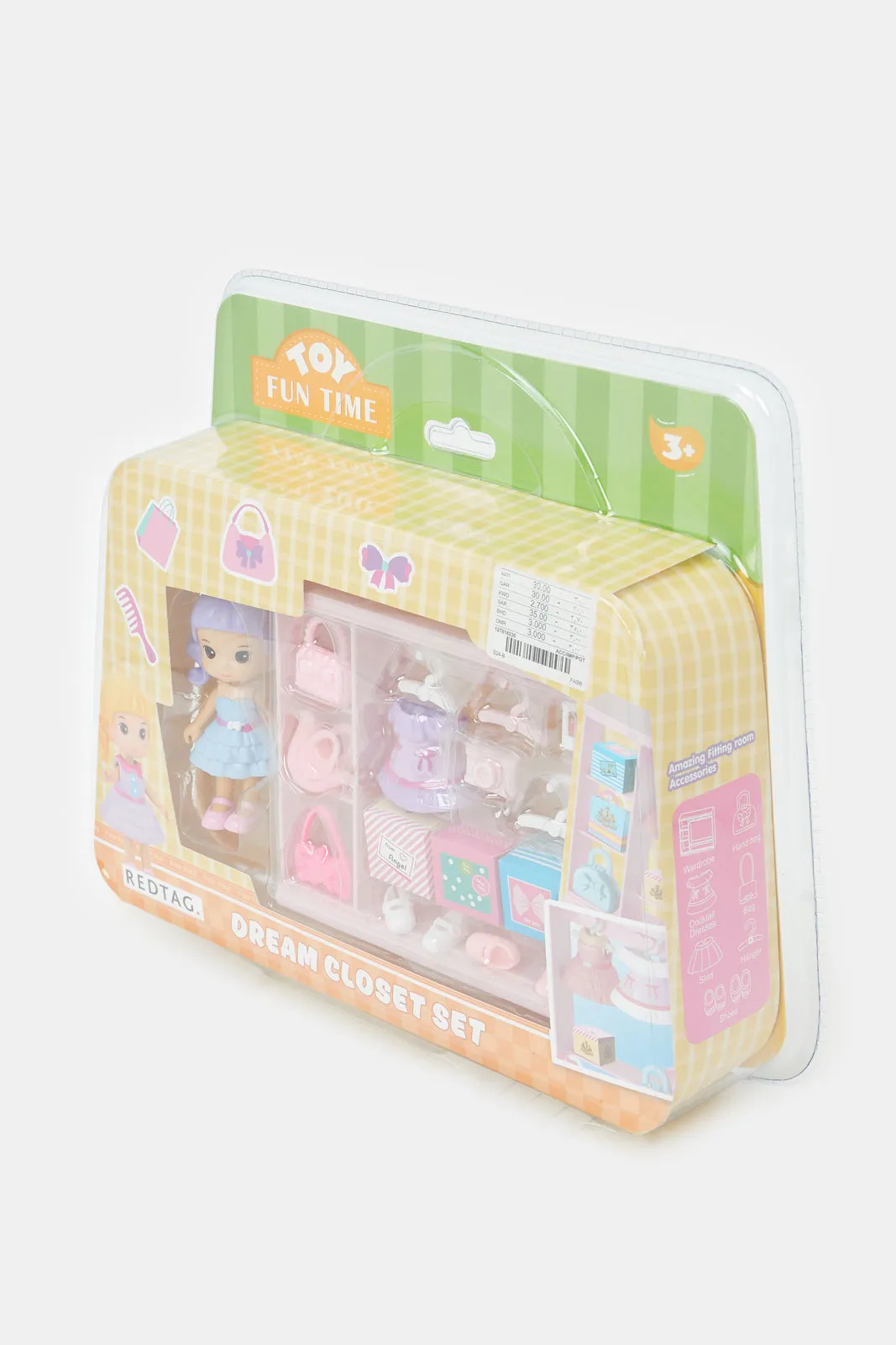 Pink Dressing Toy Set