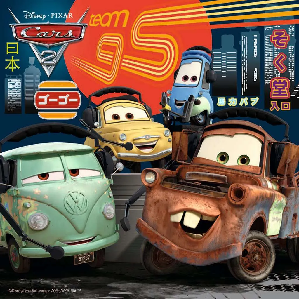 Ravensburger Disney Cars 2, 3 X 49 Piece Worldwide Racing Fun