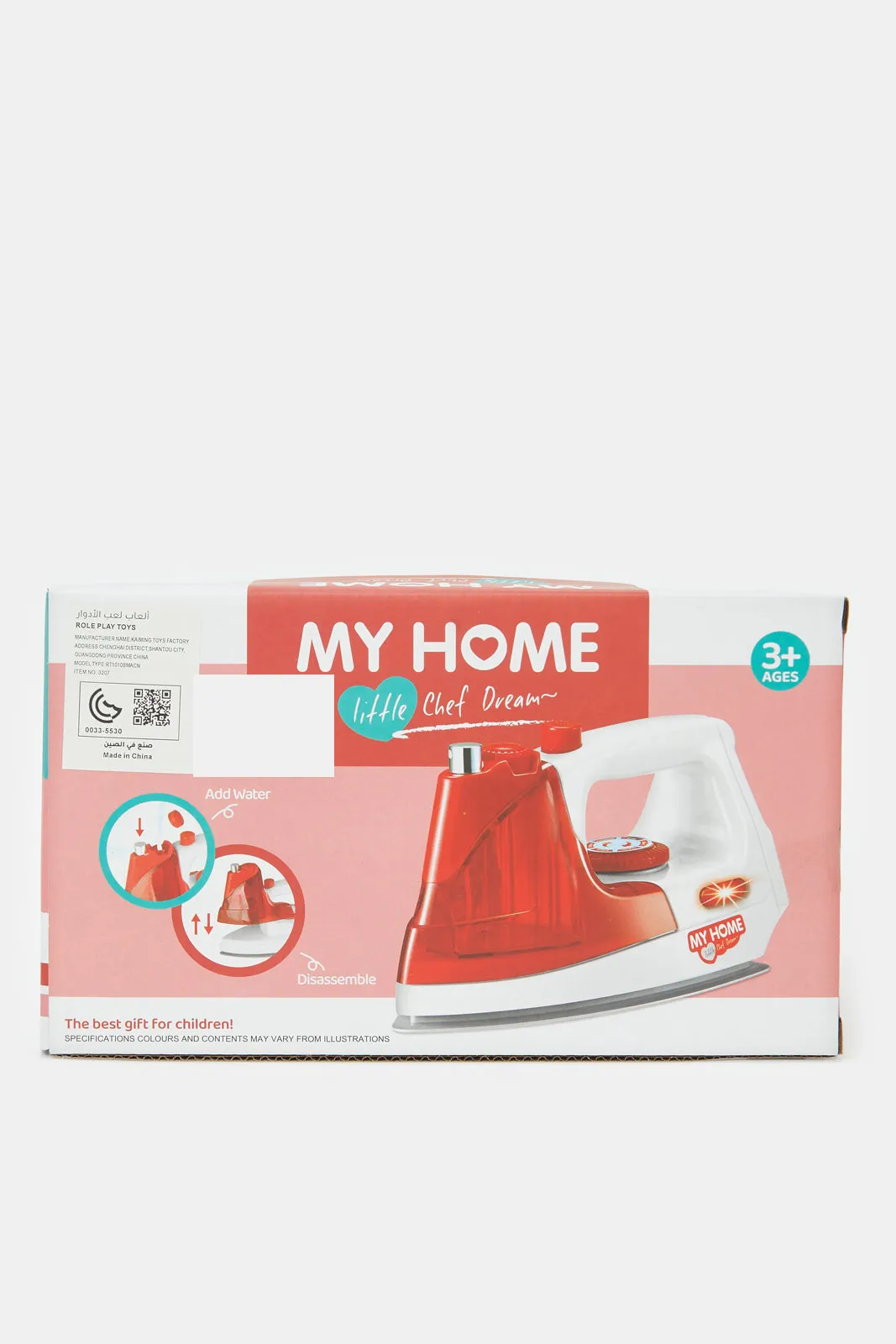 Red And White Iron Play Set